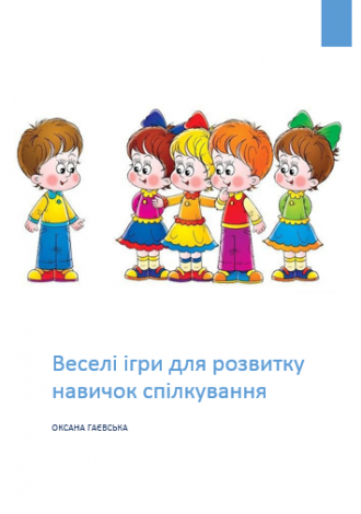 /Files/images/Снимок.PNG