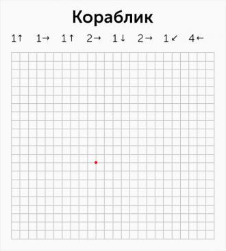 /Files/images/psiholog/1.jpg