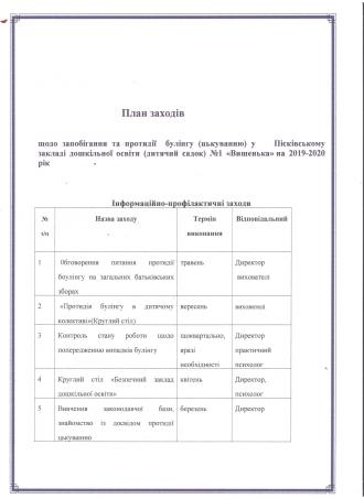 /Files/images/rudenko/1223 001.jpg