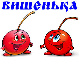 /Files/images/rudenko/unnamed.png